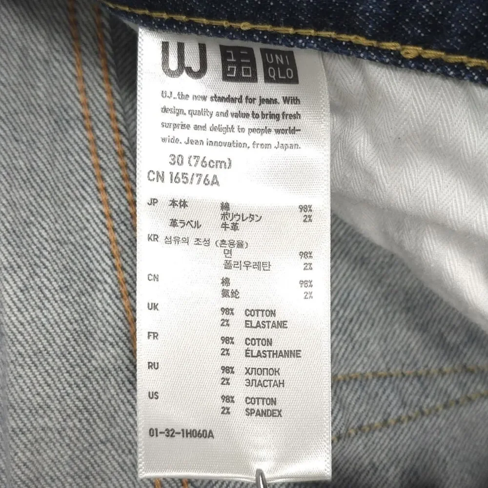 Uniqlo free lenguajes straight